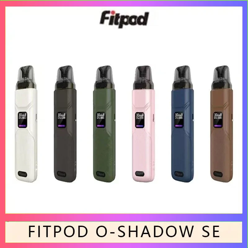 Fitpod主機