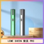 LEME SHEEN樂美PRO加熱煙二代主機