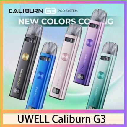 UWELL Caliburn G3咖哩棒G3 KIT電子煙2主機官網評價說明書